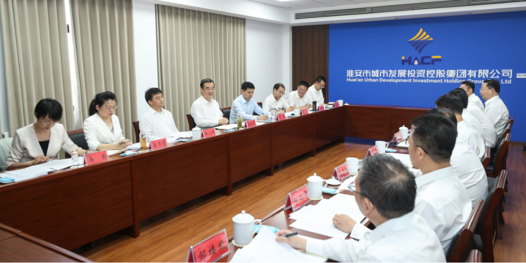 市领导调研推进国有企业改革发展工作